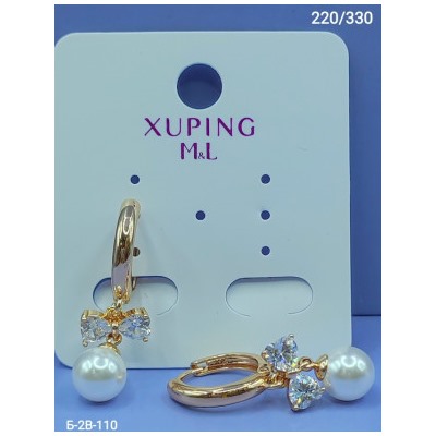 Серьги #23113146