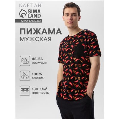 Пижама мужская KAFTAN «Перец», размер 54