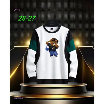 кофта 1840792-1