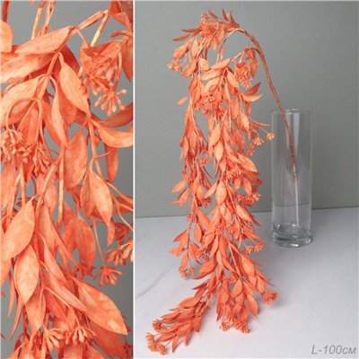 Цветок искусственный 100 см ОРАНЖЕВЫЙ / W01083-11 /уп 500/716149