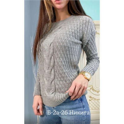 Кофта #23053000
