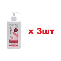 EVELINE Lactimed+ Успокаивающий гель для интимной гигиены-молочная кислота+экстракт клюквы 250мл 3шт