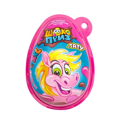 Печенье с шоколадной пастой и игрушкой «Шокоприз XXL: Няшка - Коняшка», 30 г