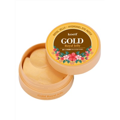 KOELF - ПАТЧИ ГИДРОГЕЛЕВЫЕ ДЛЯ ГЛАЗ С ЗОЛОТОМ И МАТОЧНЫМ МОЛОЧКОМ GOLD & ROYAL JELLY EYE PATCH, 60 ШТ.