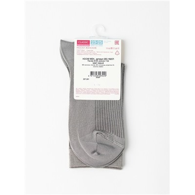 Классические CONTE CLASSIC 25С-192СП Носки женские вискозные
