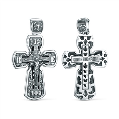 Крест из чернёного серебра - Рaспятие, Спаc Неpукотвоpный, Спаси и сохрани ПК-074-2ч
