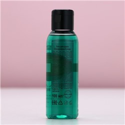 Гель для душа, 100 мл, аромат яблочного пирога, Чистое счастье