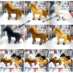 Артикул #23112305