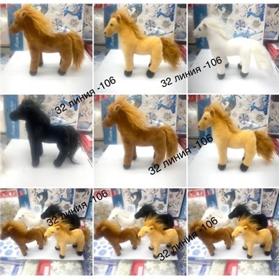 Артикул #23112305