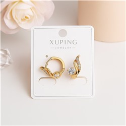 Серьги коллекция "Xuping" покрытие позолота, вставка: фианиты, арт.004.081