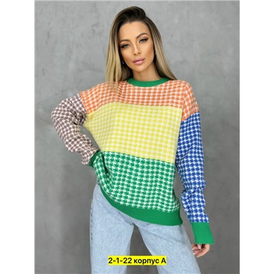 Кофта #23053540