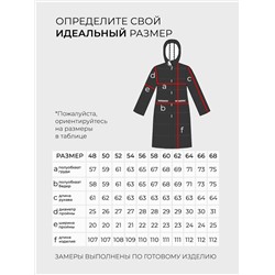 Пальто-4104