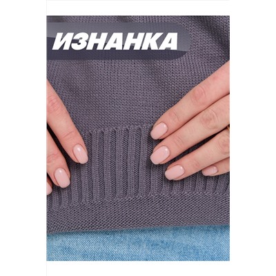 Джемпер VAY, 1182768