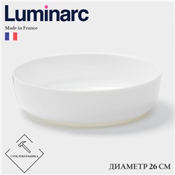 Форма для запекания Luminarc SMART CUISINE DIWALI, 2.5 л, d=26 см, круглая, стеклокерамика, белая