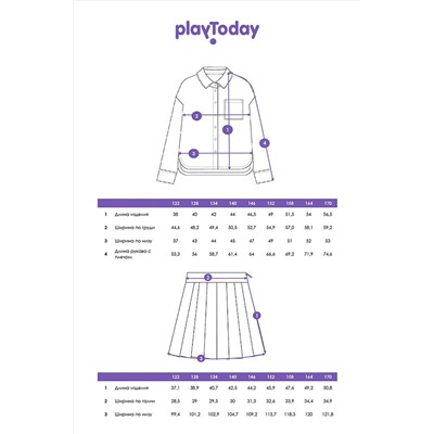 Комплект (Рубашка+Юбка) PLAYTODAY, 1131452
