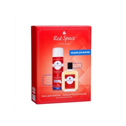 Подарочный набор косметики Red Space: пена для бритья, 200 мл + лосьон после бритья, 100 мл