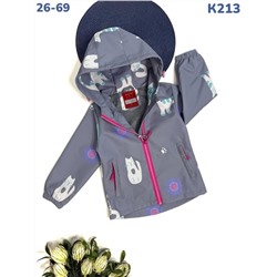 Ветровка K213 серый