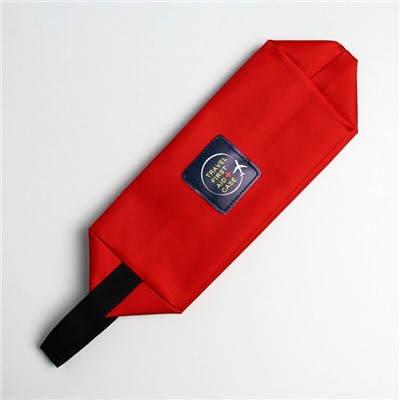 Аптечка дорожная TRAVEL FIRST AID CASE, 23.5х10х11.5 см