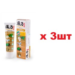 Kampo Oriental care Зубная паста 100г Восточный чай с жасмином и мятой 3шт