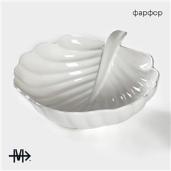 Салатник фарфоровый Magistro «Лист Бланш», 550 мл, 20.5×17 см, цвет белый