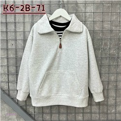 Свитшот 2055326-1