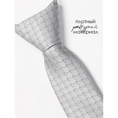 Соль&Перец Галстук SP308A