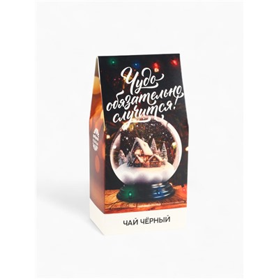 Чай новогодний черный «Чудо», 50 г