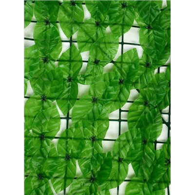 Ограждение декоративное «Лист осины», 300×50 см, Greengo