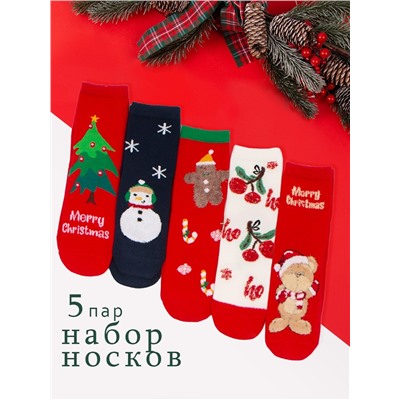 Носки детские 5 шт DMDBS