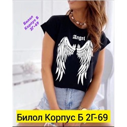 футболка
