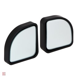 Зеркало квадратное мертвой зоны, цвет черный 2шт, 50x50