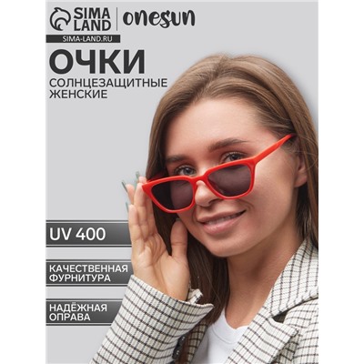 Очки солнцезащитные женские OneSun, uv 400, дужка 14.5 см, ширина 14.5 см, линза 4×6.5 см