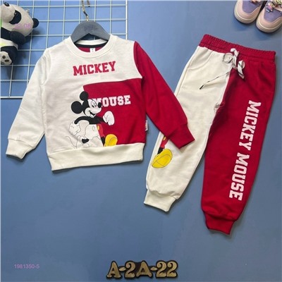 Костюм 1981350-5