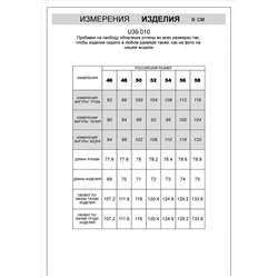 Свитер из теплой пряжи с шерстью с застежкой на крупные пуговицы