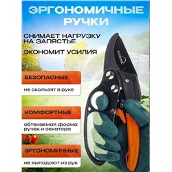 Артикул #23340584