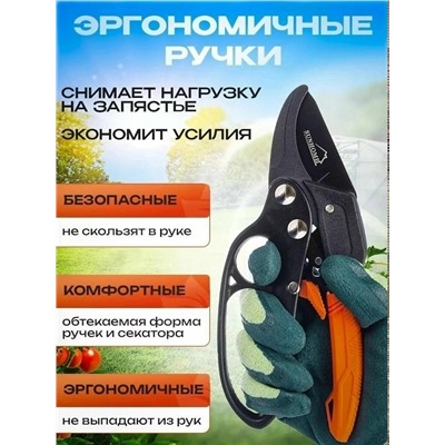 Артикул #23340584