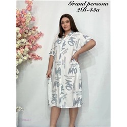 Платье бронь 1975844-1