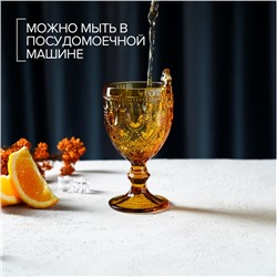 Бокал для вина Magistro «Варьете», 320 мл, стекло, жёлтый