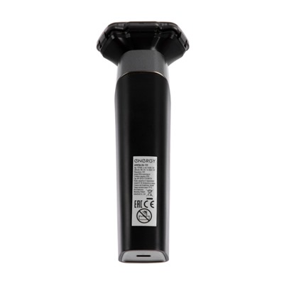 Электробритва Energy EN-729, роторная, 5 Вт, 3 головки, влажное бритьё, от АКБ, чёрная