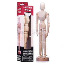 Манекен человека художественный "ART" высота 30,48 см, натуральное дерево, тип - универсальный, на подставке с металлической опорой, в картонной коробке