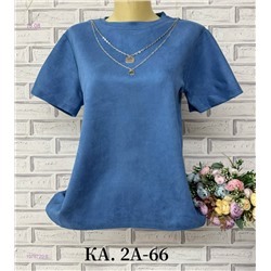 Футболка 1976720-8