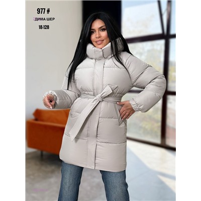 Куртка зима бронь 2057186-4