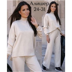 Костюм #23117626