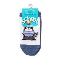 Классические БРЕСТСКИЕ НОСКИ ДЕТСКИЕ 3081 SCHOOL