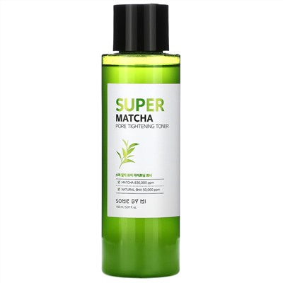 Some By Mi, Super Matcha, тоник для сужения пор с матча, 150 мл (5,07 жидк. унции)