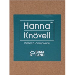 Заварочный чайник Hanna Knövell, 550 мл, штабелируемый, фарфор, белый