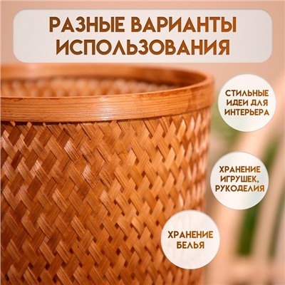 Корзина плетёная, из бамбука 20х20х25 см