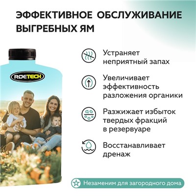 Средство для обслуживания дачных туалетов Roetech K-47, 946 мл