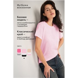 Женская базовая футболка из хлопка 3 шт. Happyfox