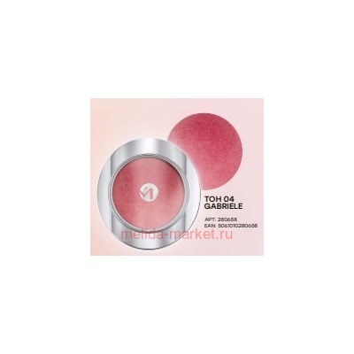 Monic Beauty Румяна запеченные Satin Touch Microsmooth Baked  тон 04 Gabrielle
